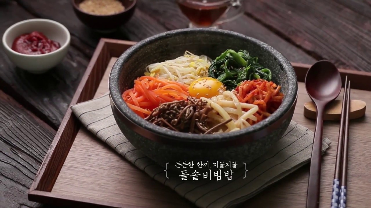 Dol Sot Bibimbab